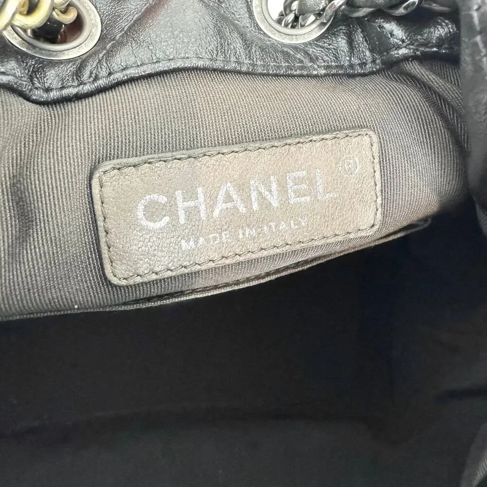 CHANEL Metallic Gunmetal Gray Chevron Quilted Gabrielle Backpack Aged Calfskin